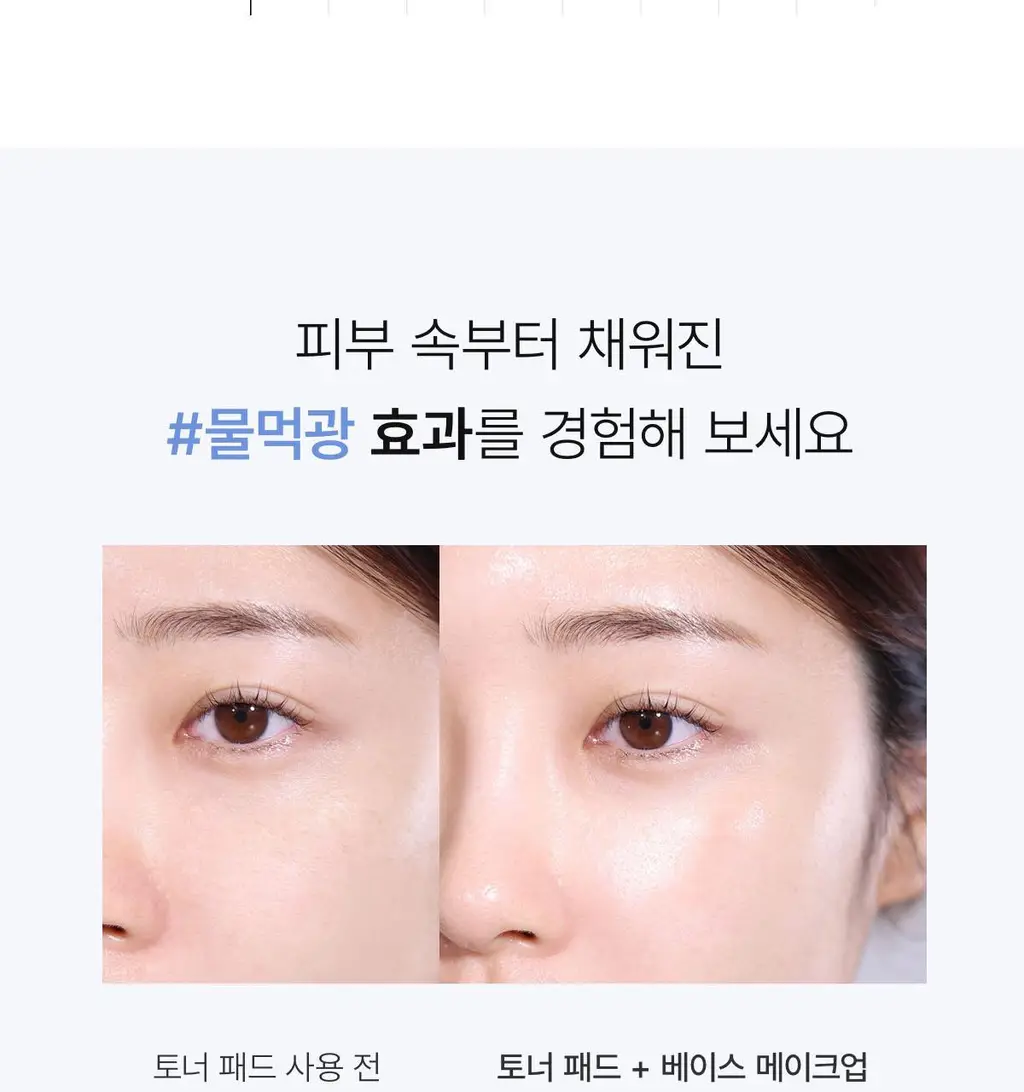 [모공탄력/수분진정] 바이오던스 겔 토너 패드 60매 기획(+4매 증정) (세라놀/콜라겐) 상세페이지 83